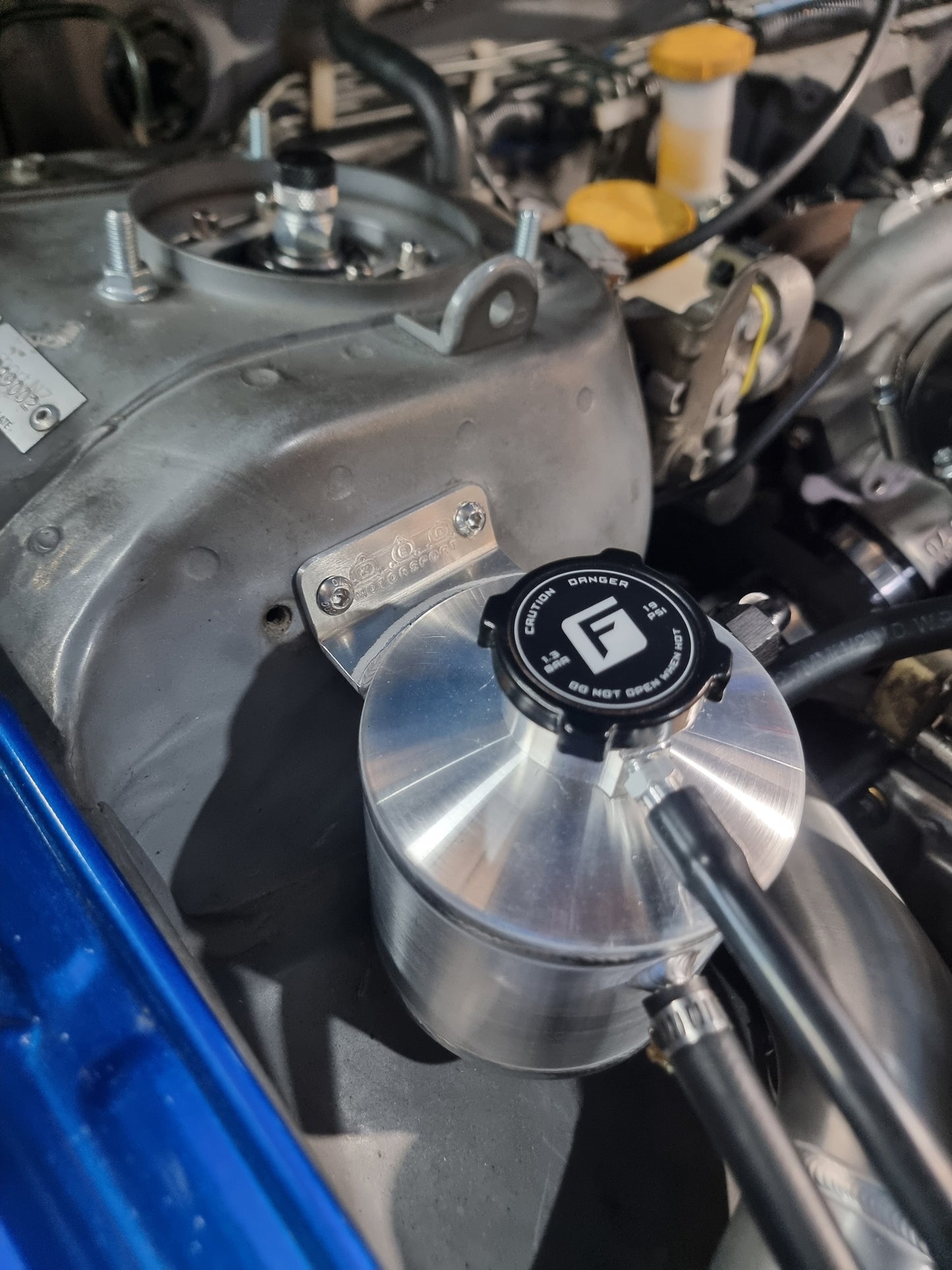 Aluminium universal reservoir